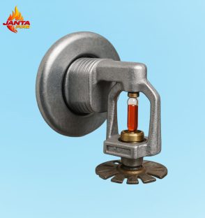 Sprinkler-Side-Wall